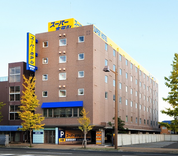 スーパーホテル新潟 新潟県旅館ホテル組合